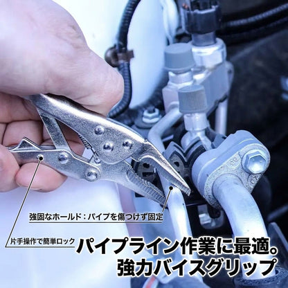 5-Inch Heavy-Duty Mini Sharp-Nose Pliers - Adjustable Height, Non-Slip Grip, Compact & Sturdy Metal Clamping Tool