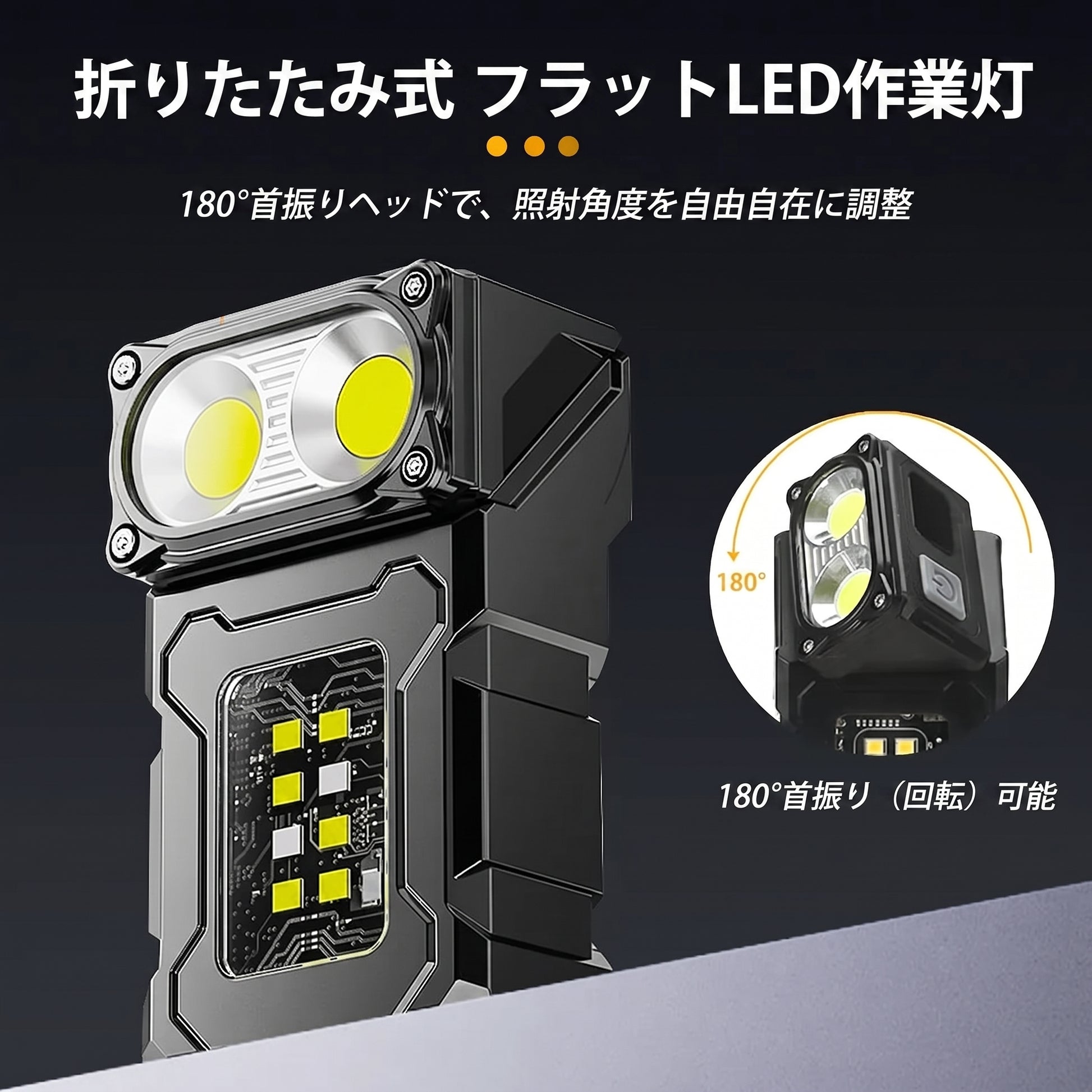 LED Magnetic Work Light Portable Rechargeable Mini Flashlight Multi Outdoor Camping Emergency Car Repair Torch with COBSidelight