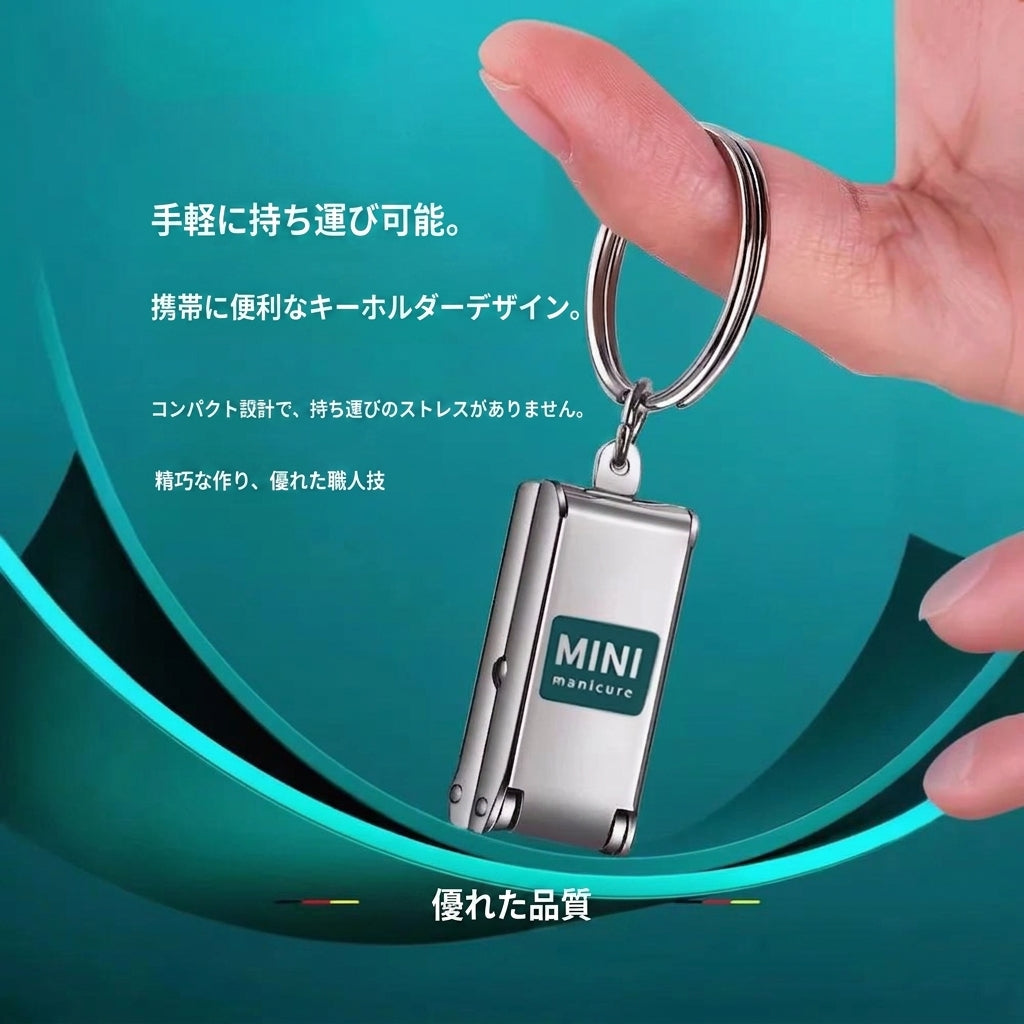 1pcs Nail Clippers Collapsible Portable Travel Fingernail Nail Scissors Cutter Stainless Steel Manicure Tools