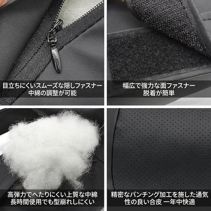 Car Seat Headrest Universal Travel Rest 3D Neck Pillow Protect Neck Soft Fluffy Comfortable Neck Rest Car Accessories