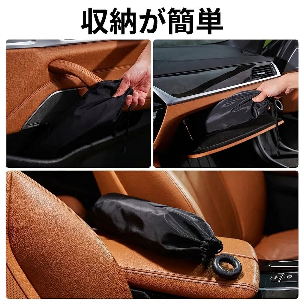 Upgraded Car Windshield Sun Shade Umbrella Foldable Car Sunshade Front Window Cover for UV Ray Block & Sun Heat Protection