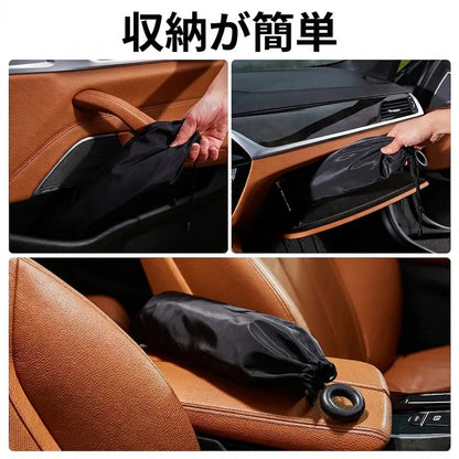 Upgraded Car Windshield Sun Shade Umbrella Foldable Car Sunshade Front Window Cover for UV Ray Block & Sun Heat Protection