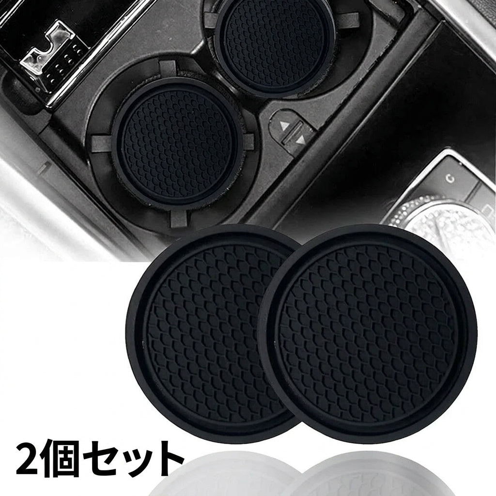 New Car Cup Holder Anti-Slip Silicone Insert Coaster Mat Universal Car Accessories Black Fit For Most Cars