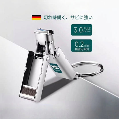 1pcs Nail Clippers Collapsible Portable Travel Fingernail Nail Scissors Cutter Stainless Steel Manicure Tools