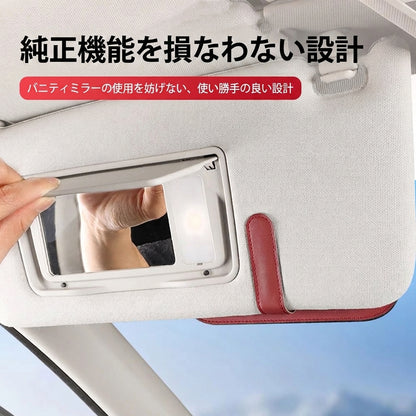 Magnetic Car Sunglasses Holder Case Universal Auto Sun Visor Glasses Box Clip Sunglasses Holder Fastener Eyeglasses Storage