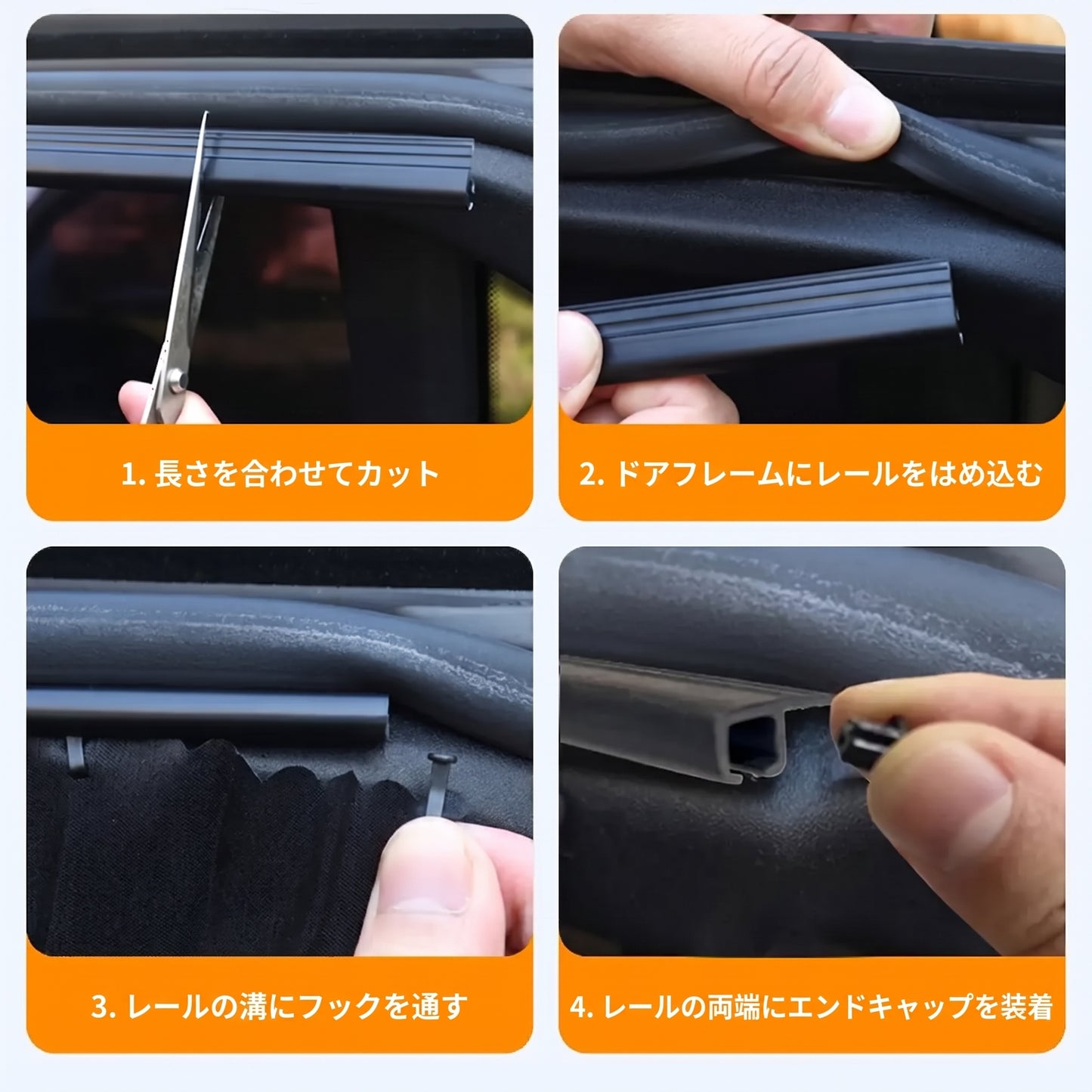 2/4Pcs Car Side Window Sun Shade, Automatic Telescopic Curtain, Foldable Heat Shield, UV Blocking Privacy for Sedan SUV