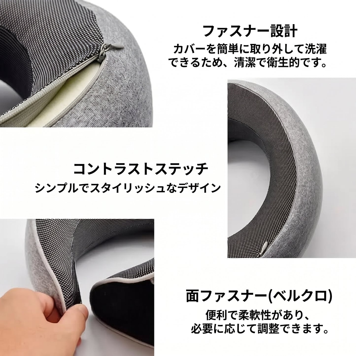 トラベルネックピロー U字型 低反発メモリーフォーム カタツムリデザイン 携帯用 調節可能 ソフト素材 首元サポート 昼寝・旅行・出張用 携帯枕