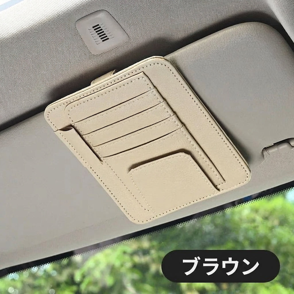 Multi functional ID storage clip car sun visor sun visor small card bag clip car glasses clip banknote storage bag