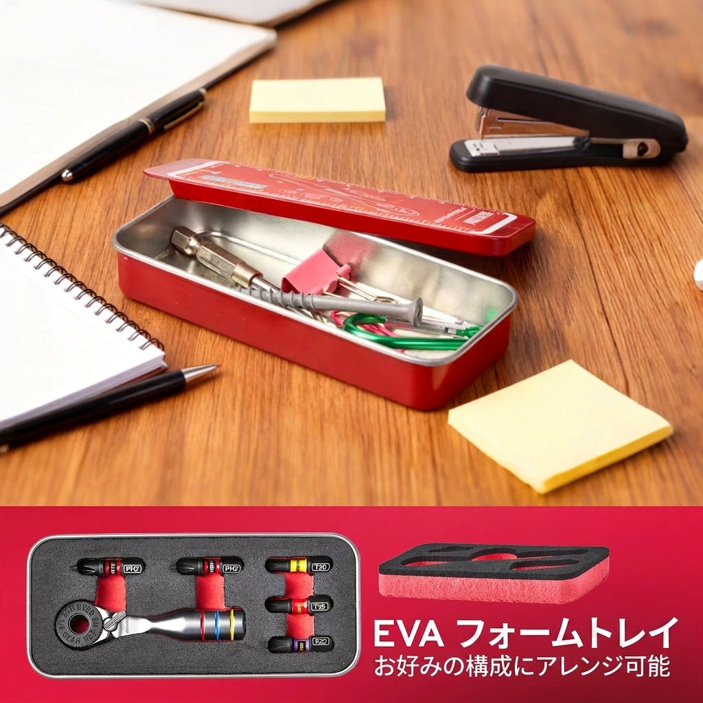 Geinxurn 6PCS Mini Ratchet Wrench Set,ULTRA TORQUE Bits with 1" PH2, PH2, PZ2, T20, T25, SQ2, Portable Iron Box