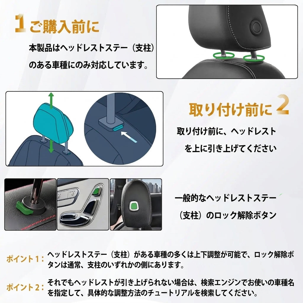 Car Headrest Pillow,Thickened Memory Foam Road Pal Headrest,Neck Support Pillow,180° Adjustable Car Headrest,Travel Car Sleeping