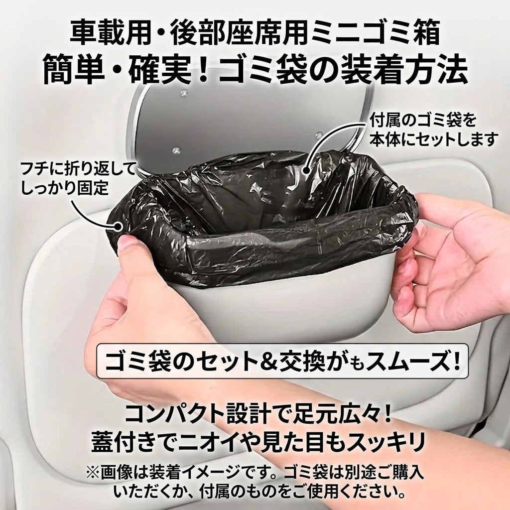 Multifunctional Car Trash Can with Lid Button, Hanging Storage Bin for Wet and Dry Use, Auto Interior Accessories, Organizer Box