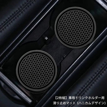 New Car Cup Holder Anti-Slip Silicone Insert Coaster Mat Universal Car Accessories Black Fit For Most Cars