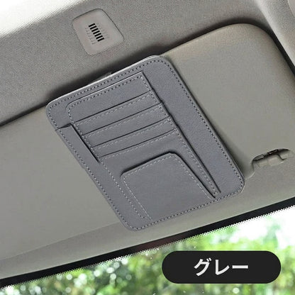Multi functional ID storage clip car sun visor sun visor small card bag clip car glasses clip banknote storage bag