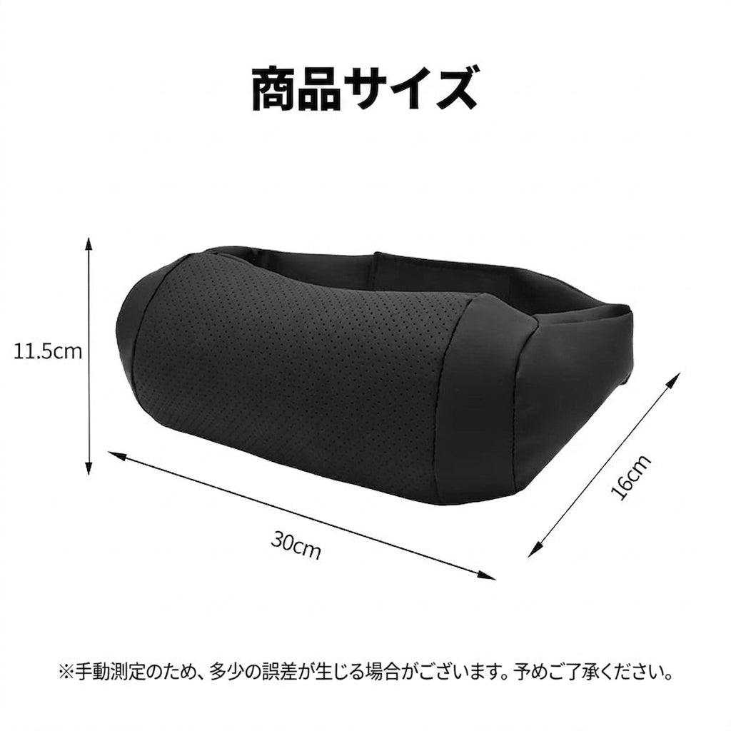 Car Seat Headrest Universal Travel Rest 3D Neck Pillow Protect Neck Soft Fluffy Comfortable Neck Rest Car Accessories