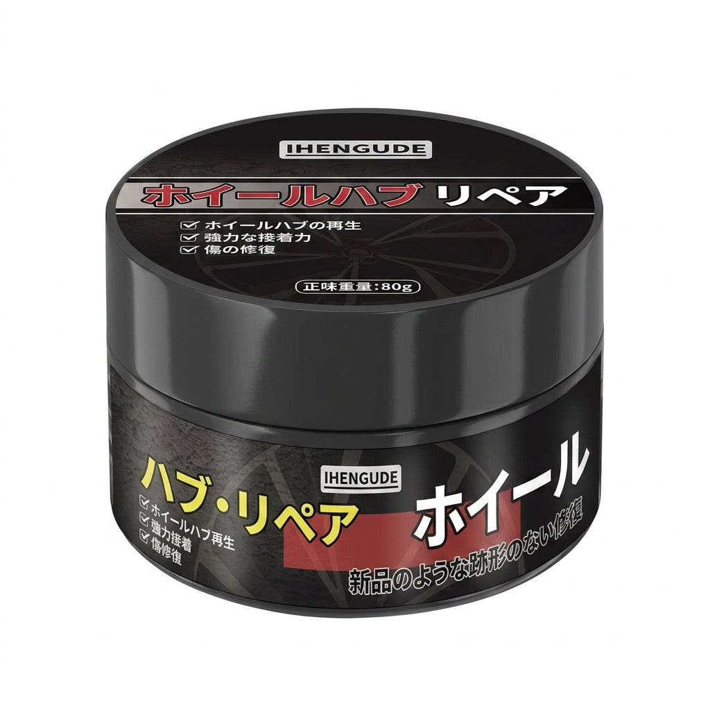 Car Wheel Cover Repair Kit, Removes Wheel Cover Oxidation and Scratches, Chrome Refurbishment, Fade Repair, Restores Original Shine, Universal Wheel Hub Repair Kit, Scratch Remover and Oxidation Cleaning Repair Paste