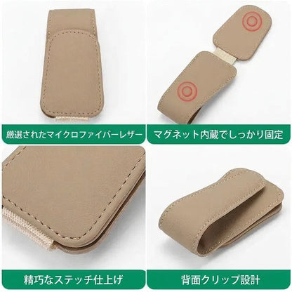 車用 サンバイザー用 メガネホルダー クリップ レザー調 メガネ収納ホルダー マグネット式 多機能 カーアクセサリー 眼鏡クリップ 車内収納 汎用タイプ