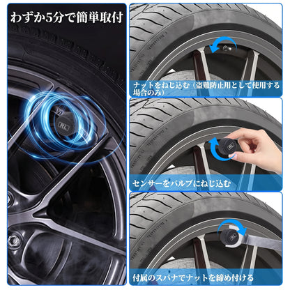 TPMS Solar Tire Pressure Sensor Car Tire Pressure Monitoring System with 4 Wheel Internal External Sensors TMPS