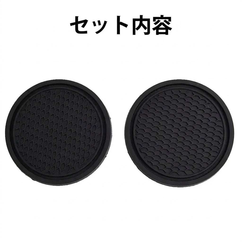 New Car Cup Holder Anti-Slip Silicone Insert Coaster Mat Universal Car Accessories Black Fit For Most Cars