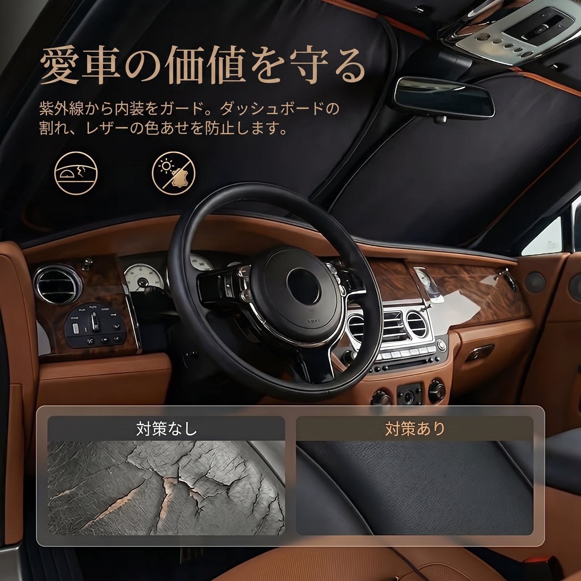 New Car Sun Shade Cover Front Sunshade Summer Window Visor Protection Foldable Curtains Summer Cooling UV Refletive Accessories