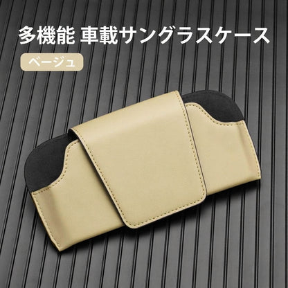 Magnetic Car Sunglasses Holder Case Universal Auto Sun Visor Glasses Box Clip Sunglasses Holder Fastener Eyeglasses Storage