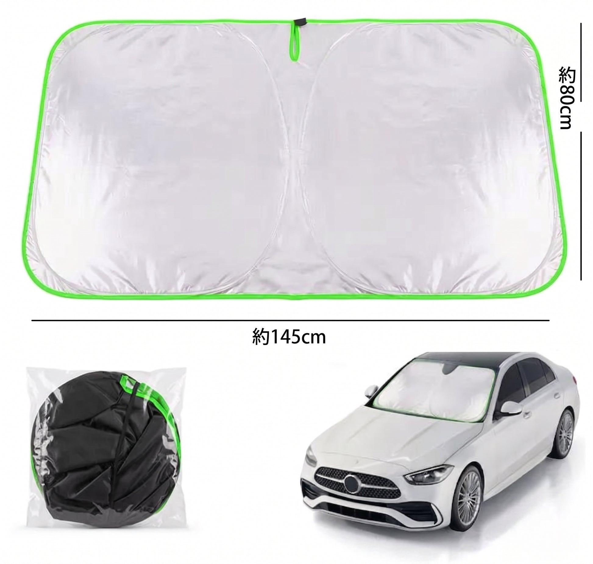 New Car Sun Shade Cover Front Sunshade Summer Window Visor Protection Foldable Curtains Summer Cooling UV Refletive Accessories