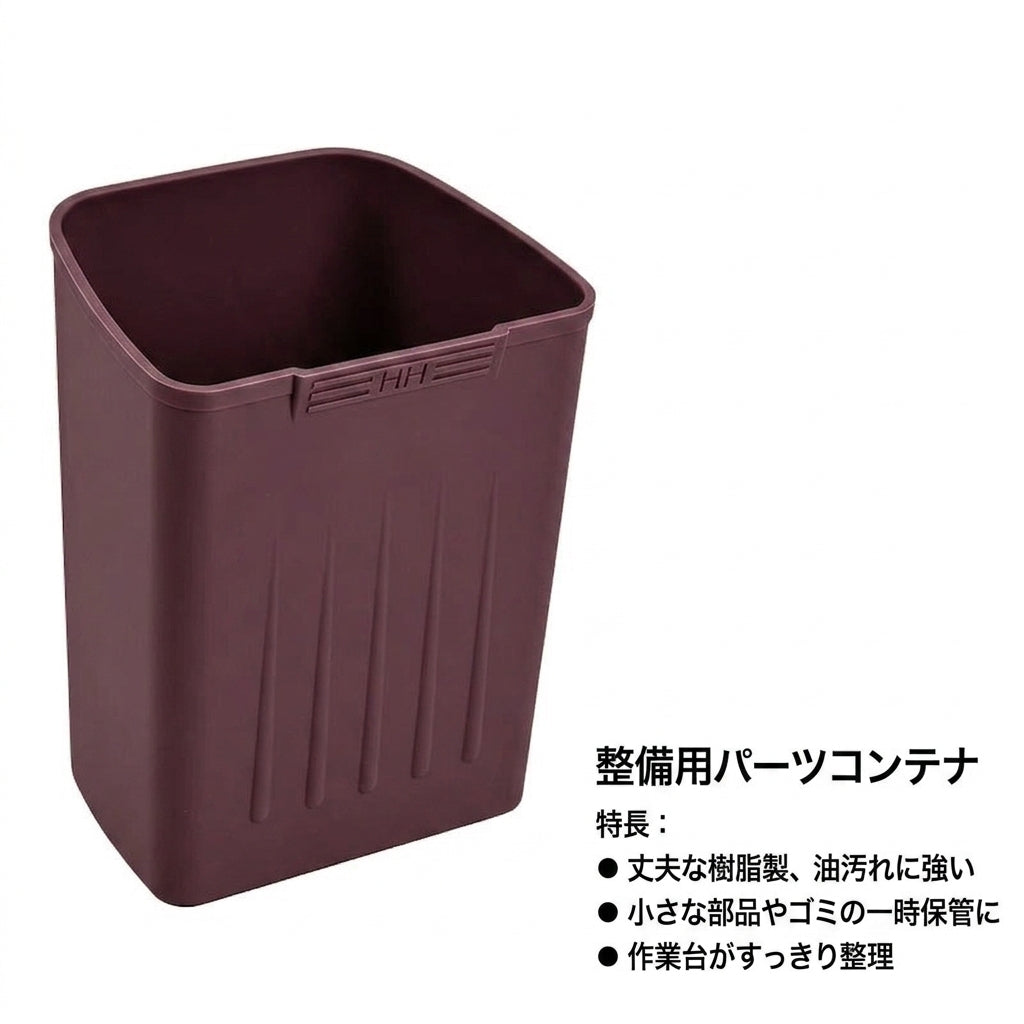 Car Trash Can, Car Door Silicone Storage Box, Multifunctional Trash and Umbrella Holder, Storage Accessories