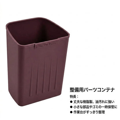 Car Trash Can, Car Door Silicone Storage Box, Multifunctional Trash and Umbrella Holder, Storage Accessories