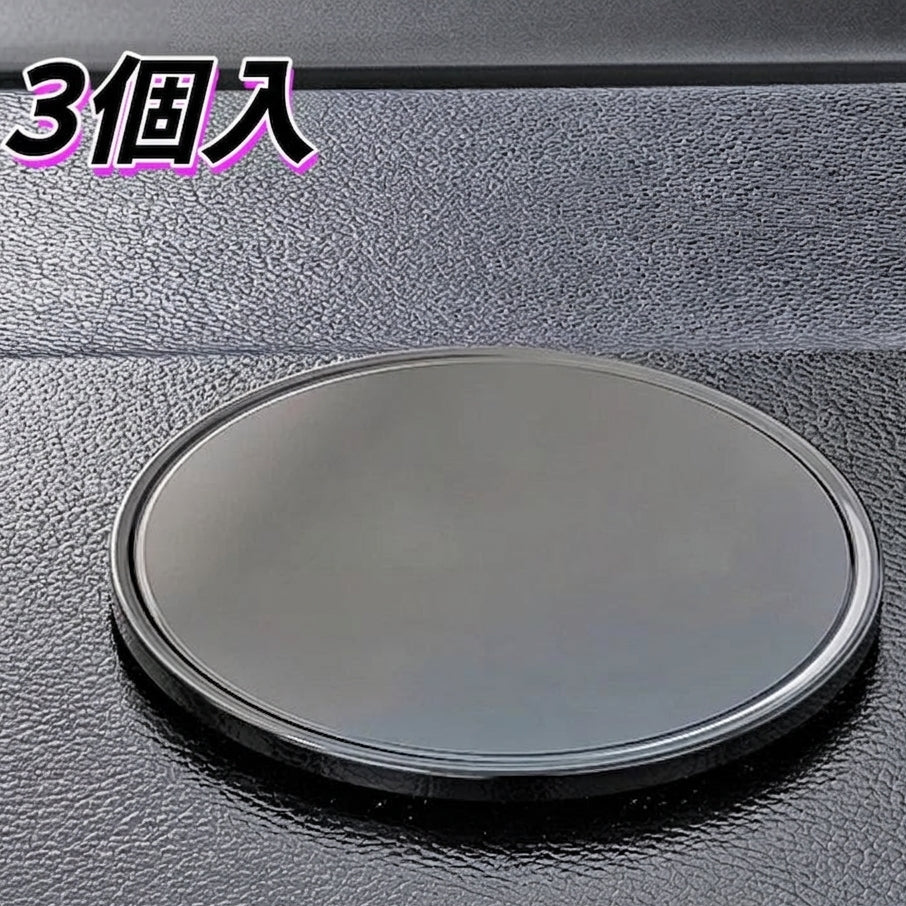 1/3PCS Car Non-Slip Mat Auto Silicone Interior Dashboard Phone Anti-Slip Storage Mat Pads For Car Phone Decoration Holder Pad