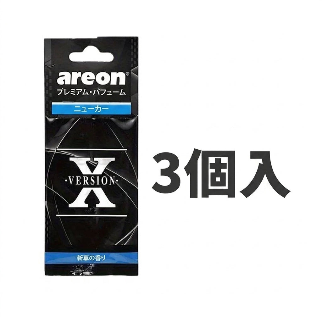 3-60Pcs X Version Car Air Refresher Car Suspension Decoration Home Bathroom Refresher Natural perfume Car Interior Hanging Paper