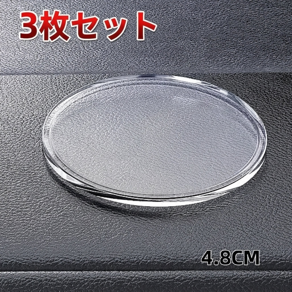 1/3PCS Car Non-Slip Mat Auto Silicone Interior Dashboard Phone Anti-Slip Storage Mat Pads For Car Phone Decoration Holder Pad