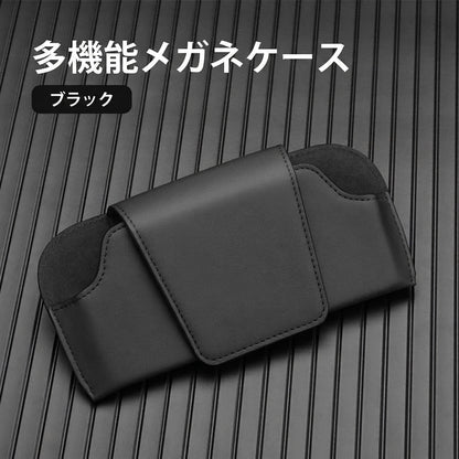 Magnetic Car Sunglasses Holder Case Universal Auto Sun Visor Glasses Box Clip Sunglasses Holder Fastener Eyeglasses Storage