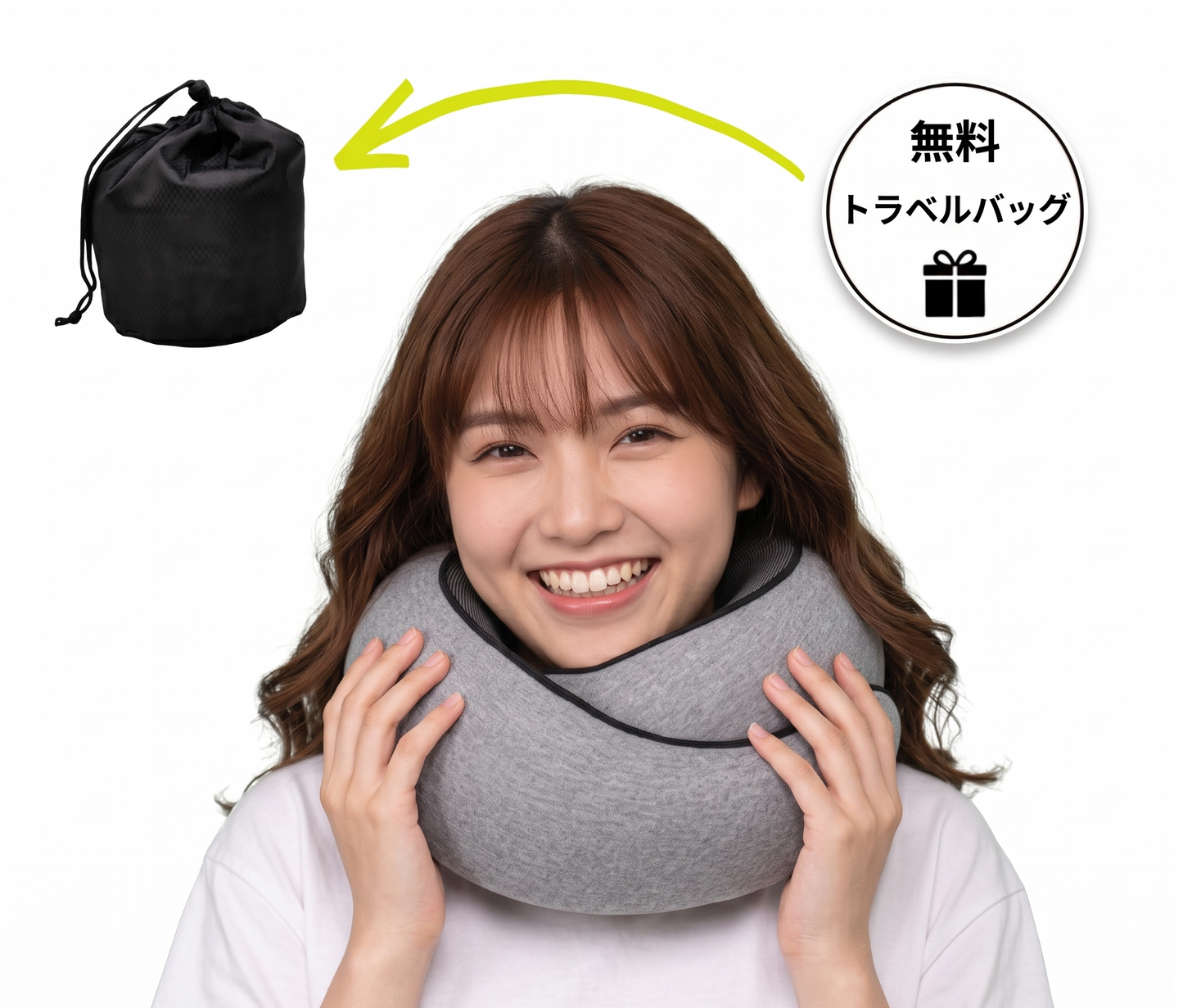 トラベルネックピロー U字型 低反発メモリーフォーム カタツムリデザイン 携帯用 調節可能 ソフト素材 首元サポート 昼寝・旅行・出張用 携帯枕